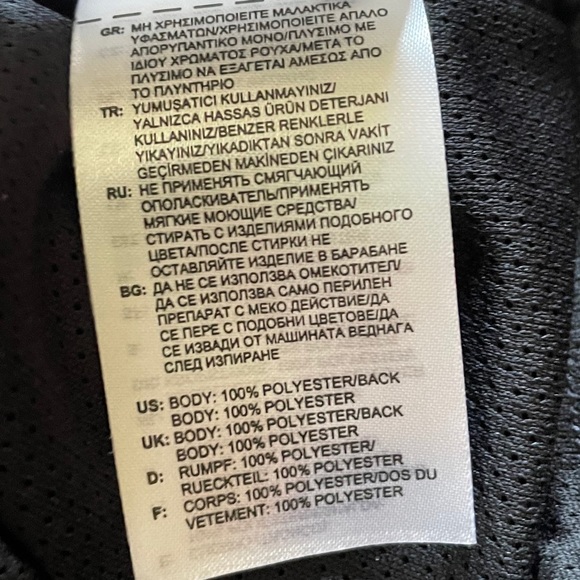 Adidas x NBA Brooklyn Nets 2012 Throwback Player Warmup Jacket - Picture 12 of 16